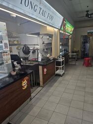 E-centre @ Redhill (D3), Factory #484576511